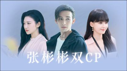 建设数字政府应处理好几个关系