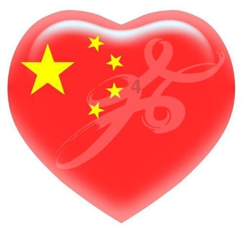 成长家园