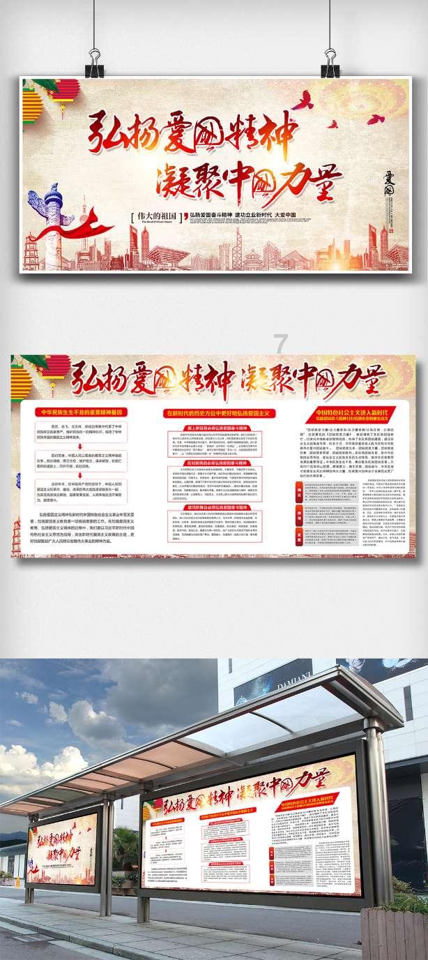 虫虫助手下载