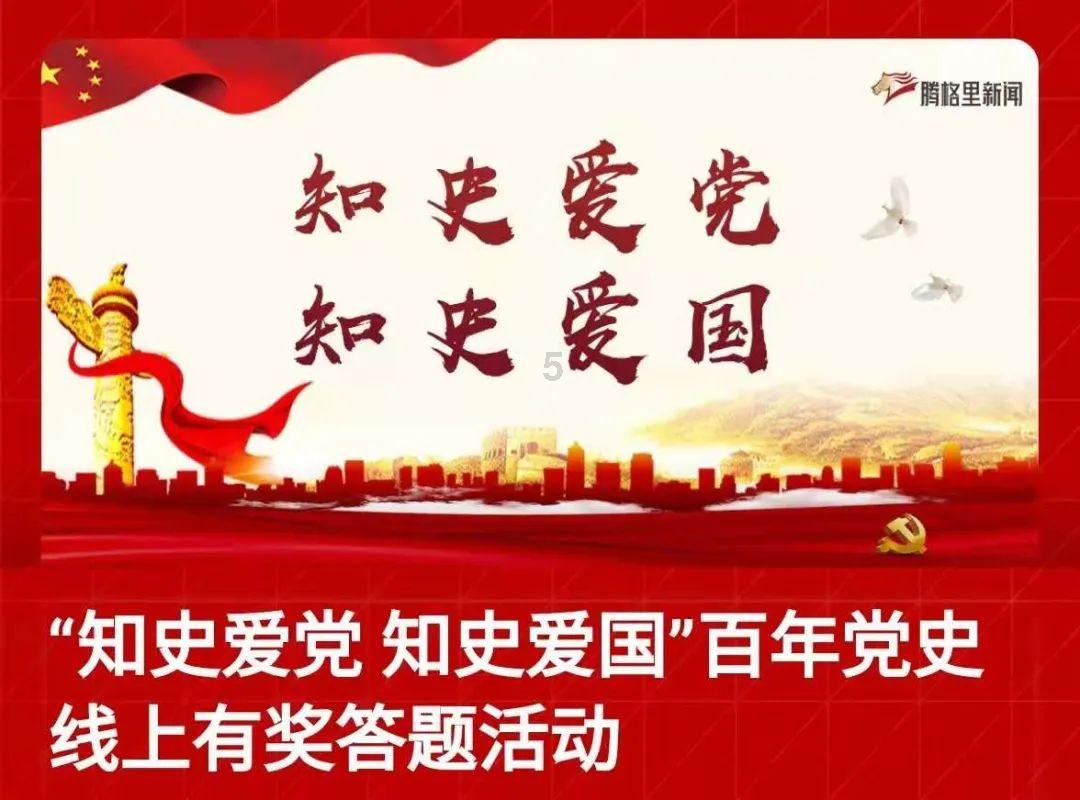 探索急急急,初中数学和英语用什么刷题资料好?的热门话题,尽在急急急,初中数学和英语用什么刷题资料好?红迪网
